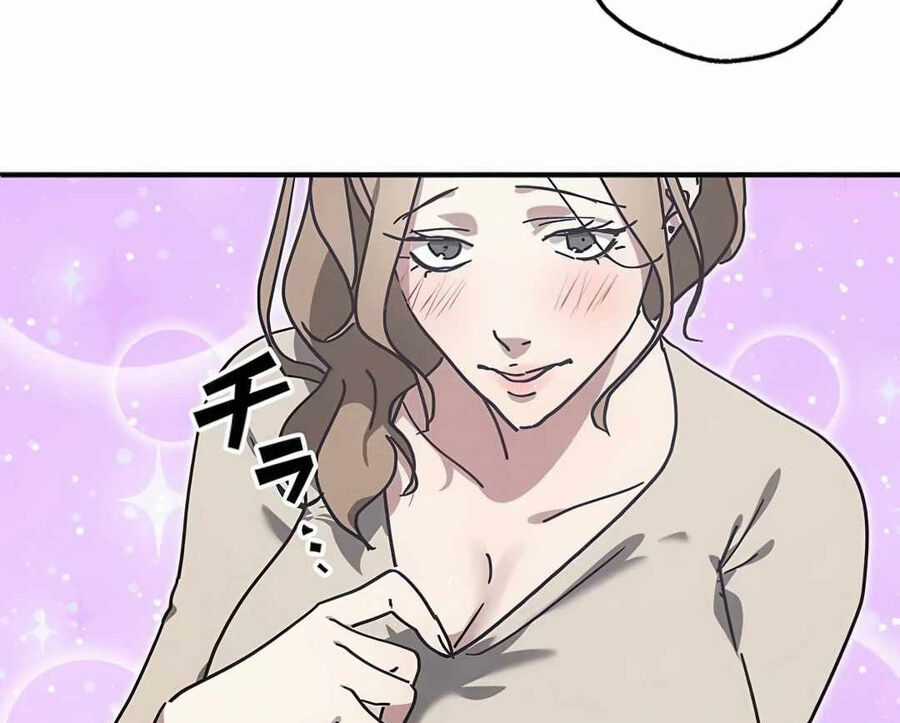 Quý Tộc Báo Thù - Chapter 17 - Trang 40