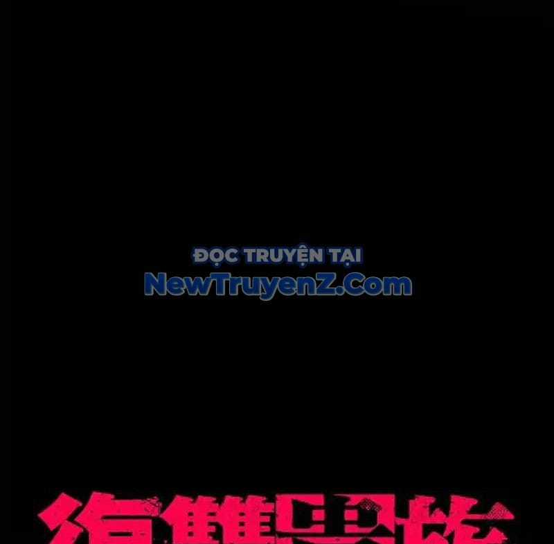 Quý Tộc Báo Thù - Chapter 18 - Trang 11