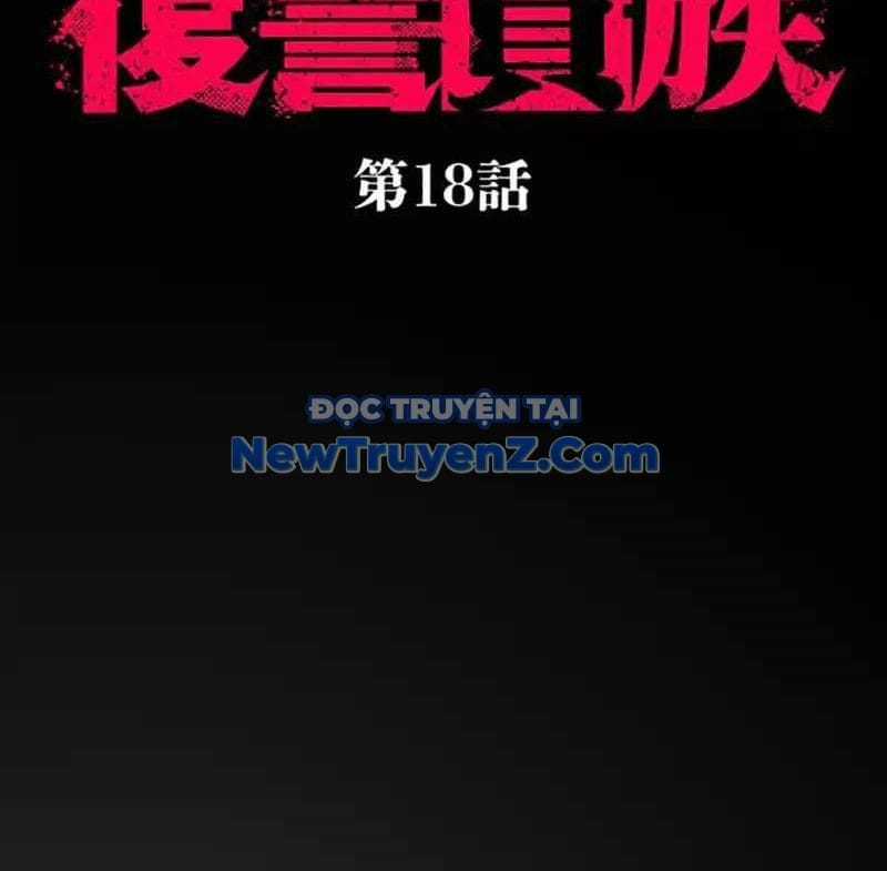 Quý Tộc Báo Thù - Chapter 18 - Trang 12