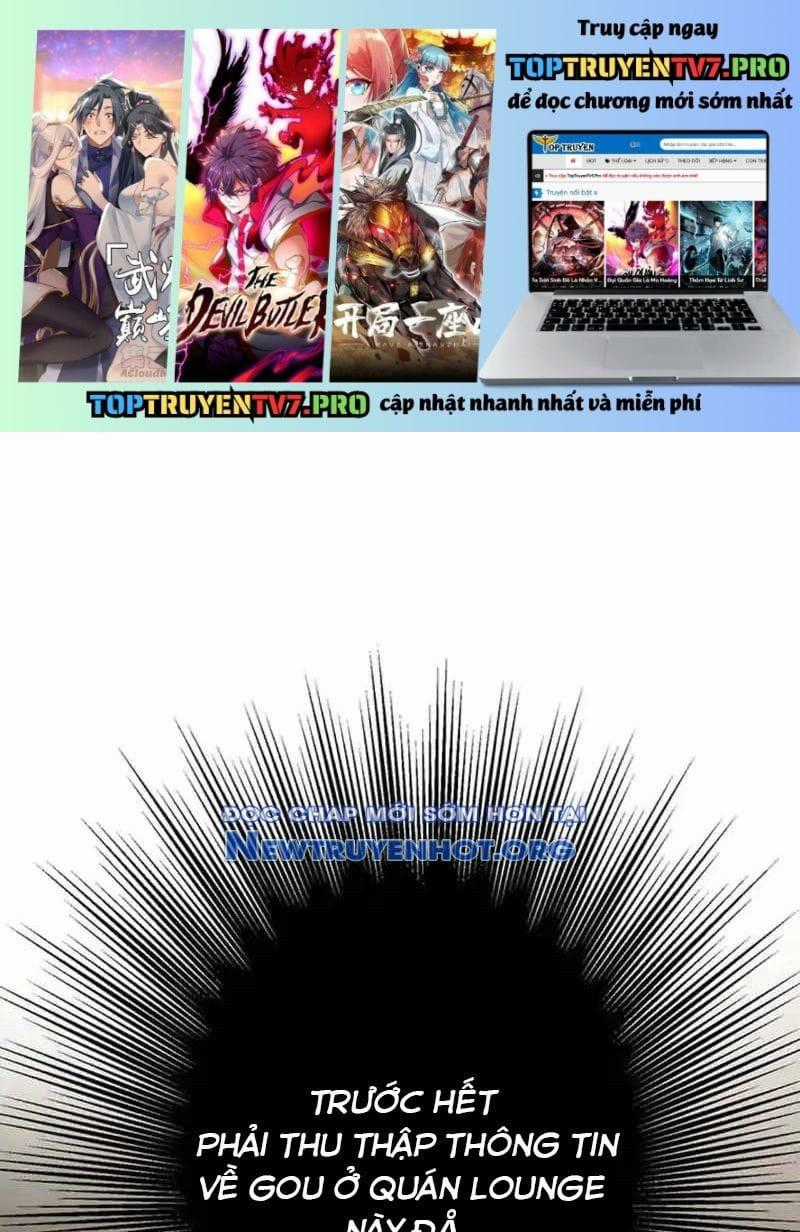 Quý Tộc Báo Thù - Chapter 19 - Trang 1