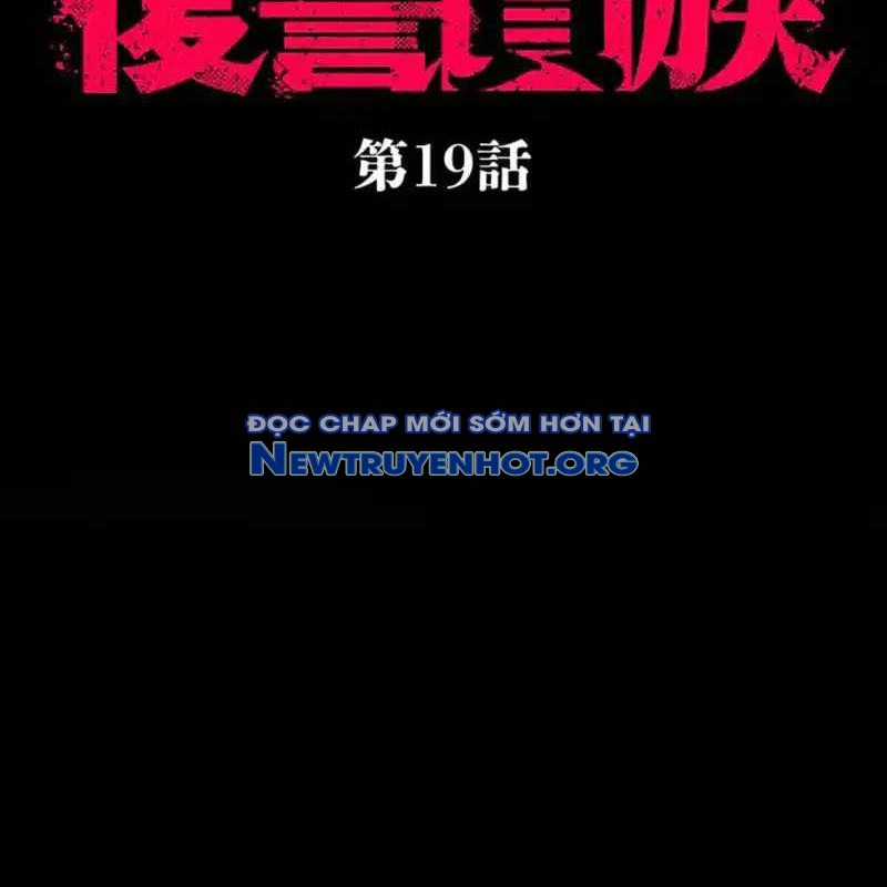 Quý Tộc Báo Thù - Chapter 19 - Trang 11