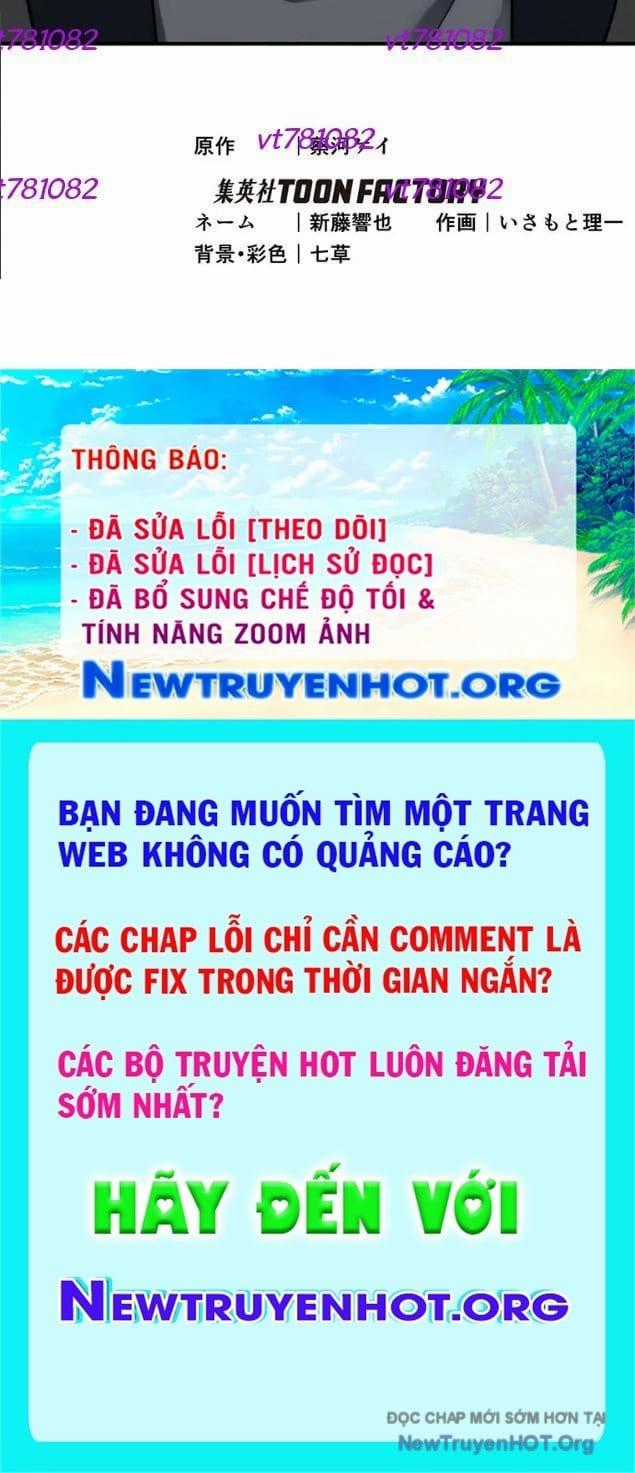 Quý Tộc Báo Thù - Chapter 21 - Trang 106