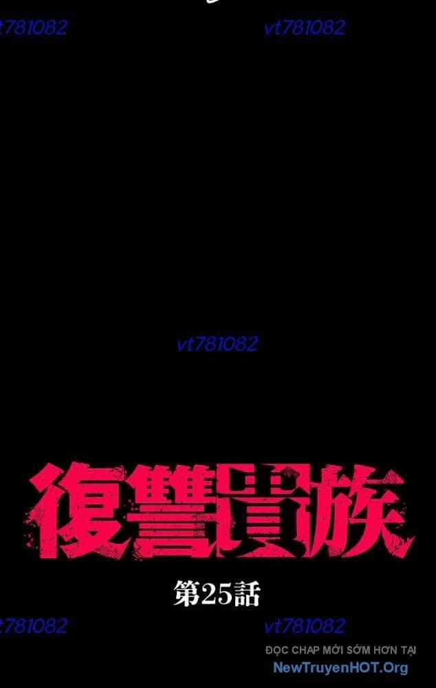 Quý Tộc Báo Thù - Chapter 25 - Trang 10