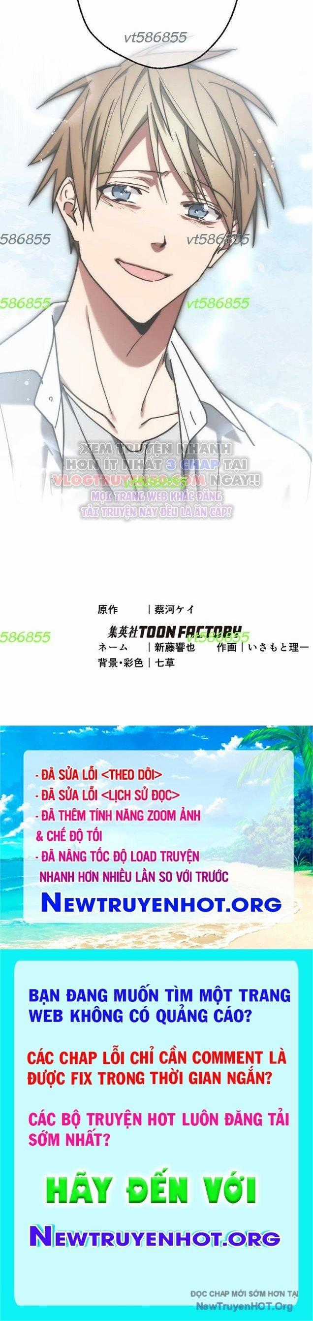 Quý Tộc Báo Thù - Chapter 27 - Trang 60