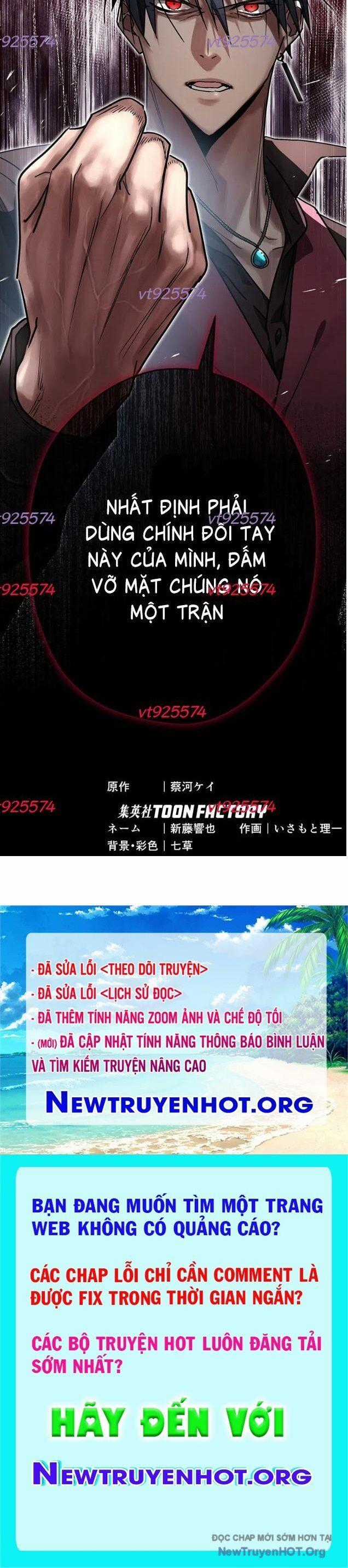 Quý Tộc Báo Thù - Chapter 30 - Trang 58