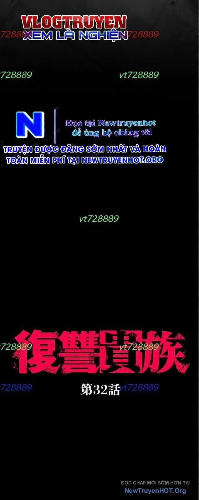 Quý Tộc Báo Thù - Chapter 32 - Trang 4