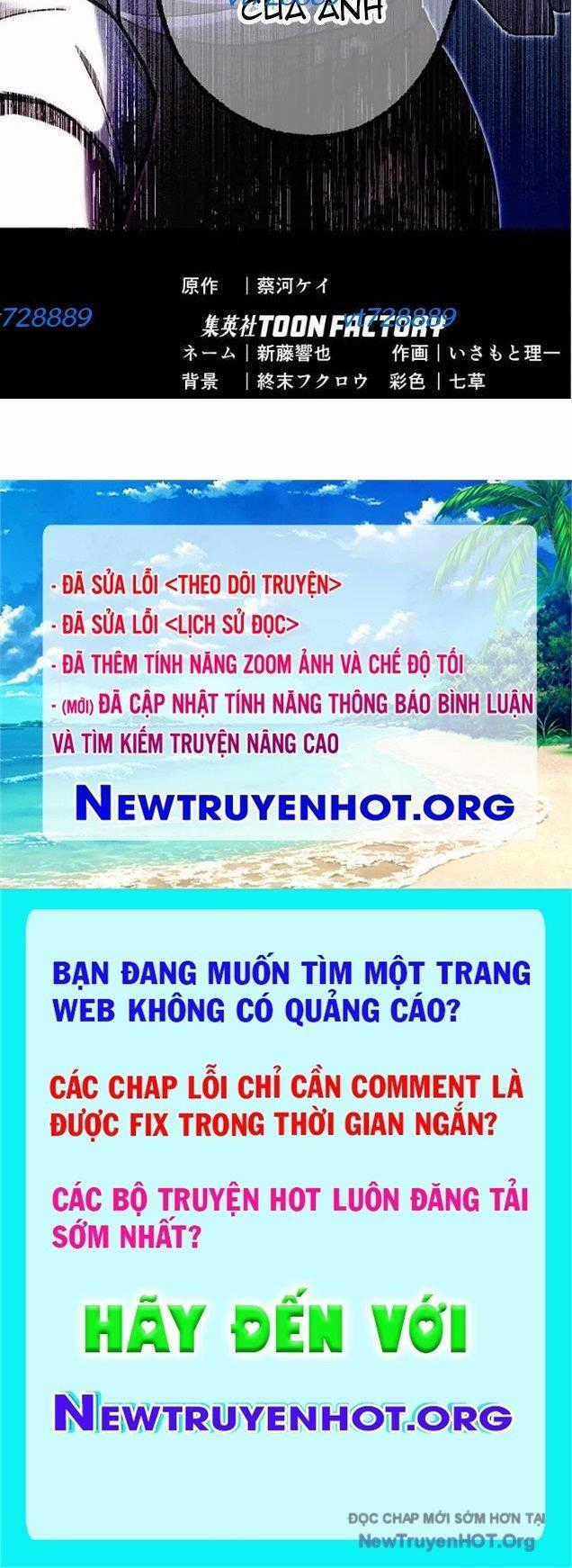Quý Tộc Báo Thù - Chapter 32 - Trang 56