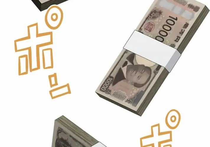 Quý Tộc Báo Thù - Chapter 39 - Trang 173