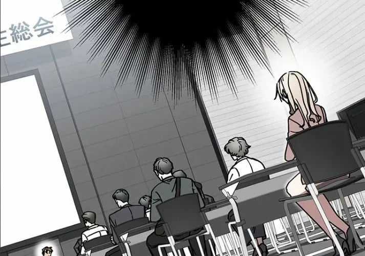 Quý Tộc Báo Thù - Chapter 39 - Trang 219