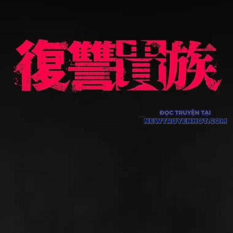 Quý Tộc Báo Thù - Chapter 4 - Trang 15