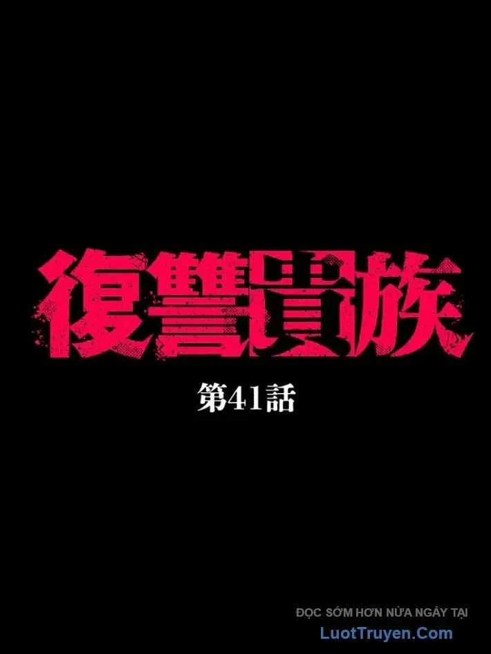 Quý Tộc Báo Thù - Chapter 41 - Trang 17