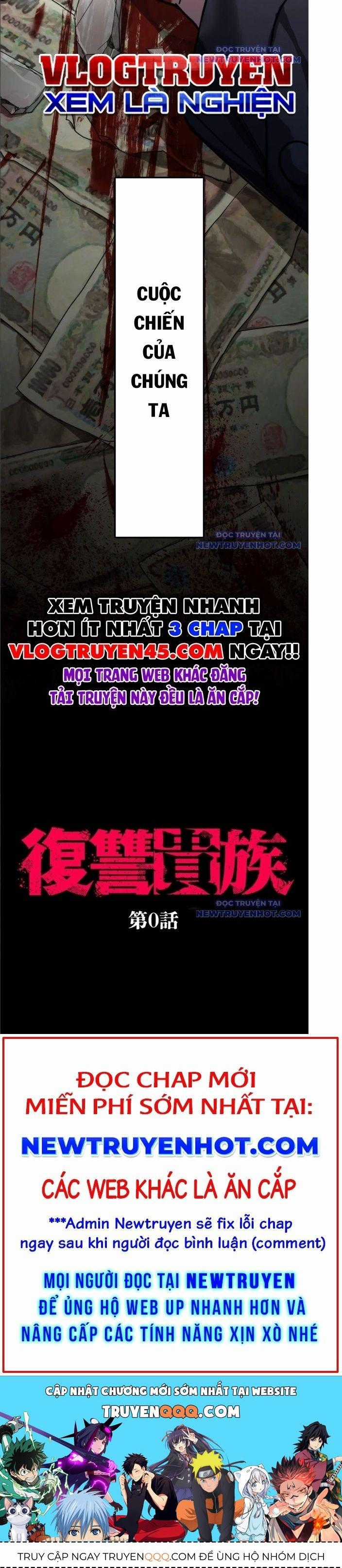Quý Tộc Báo Thù - Chương 0 - Trang 8