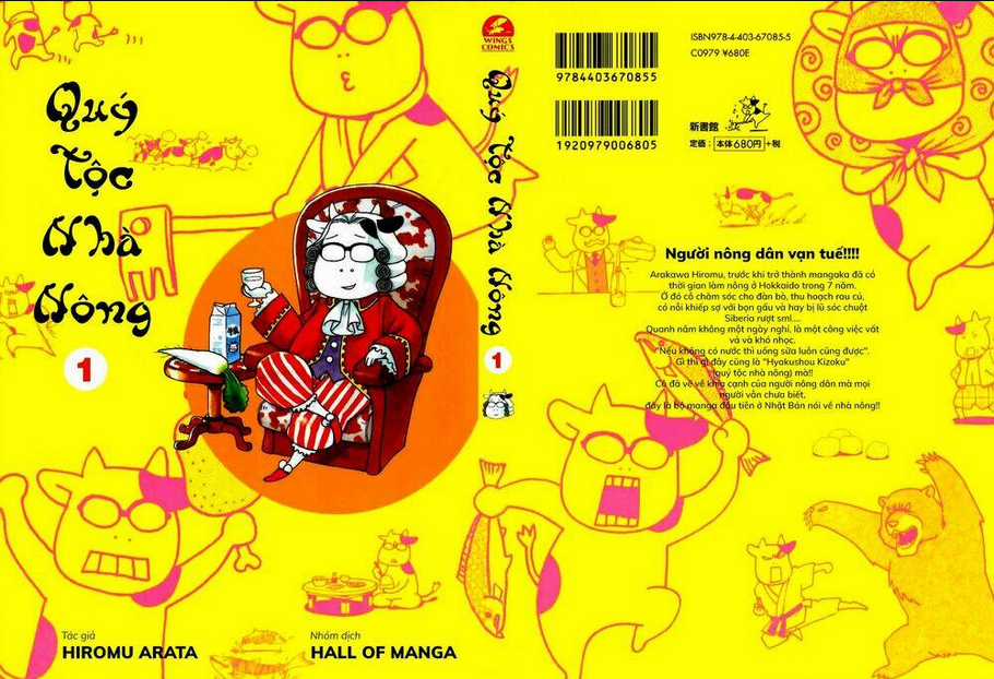 Quý Tộc Nhà Nông - Chapter 1 - Trang 3