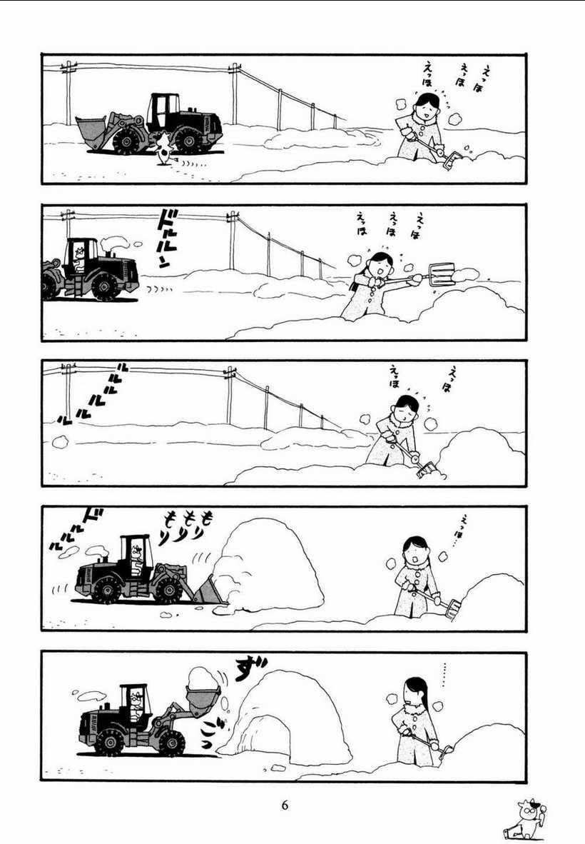 Quý Tộc Nhà Nông - Chapter 14 - Trang 6