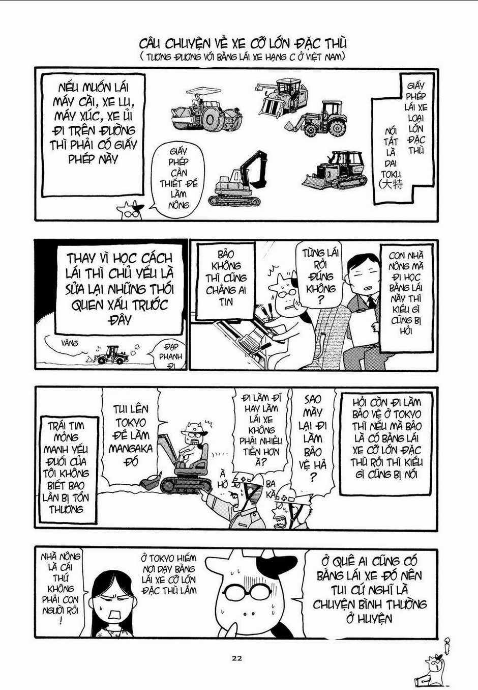 Quý Tộc Nhà Nông - Chapter 16 - Trang 2