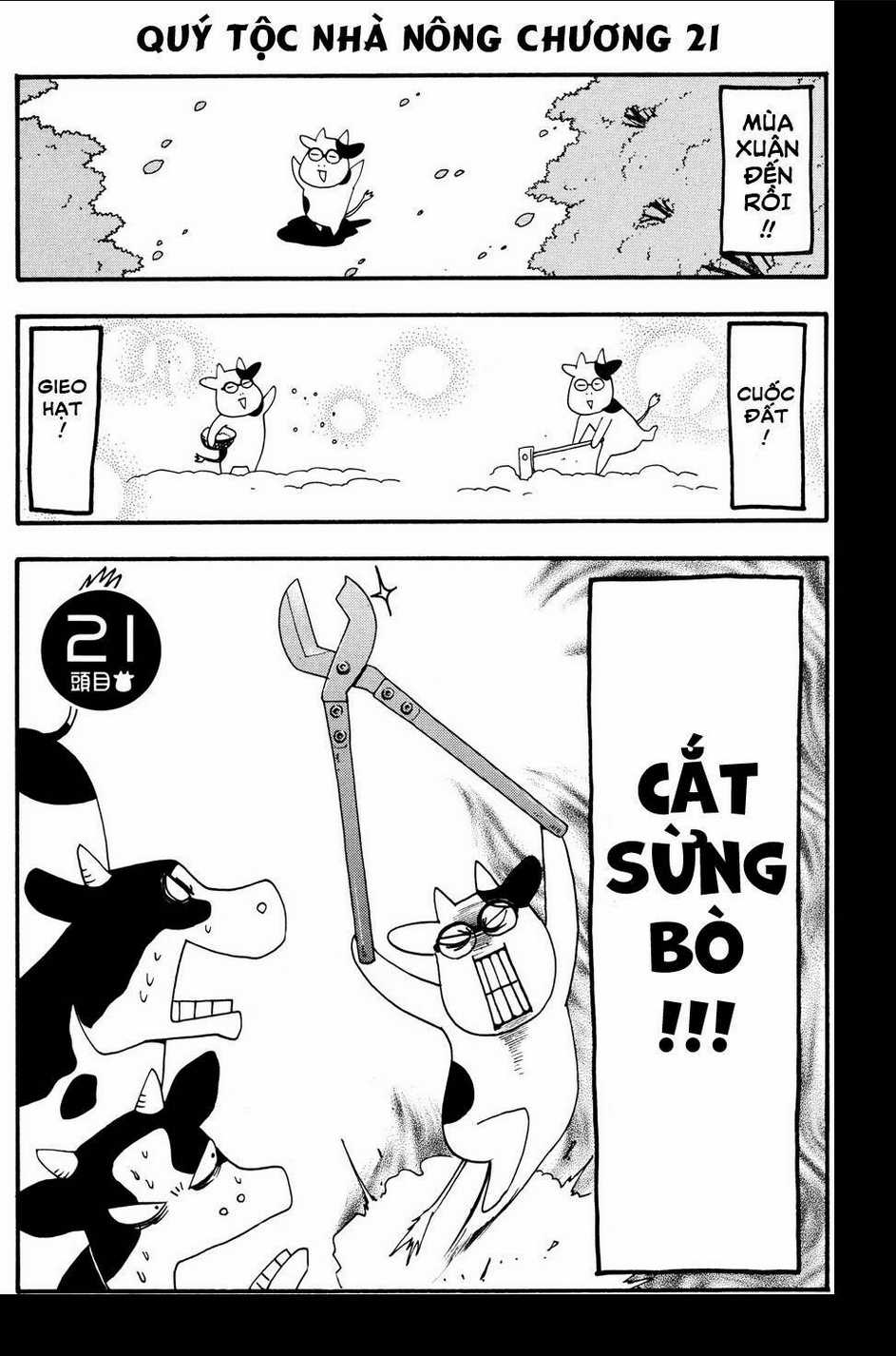 Quý Tộc Nhà Nông - Chapter 21 - Trang 1