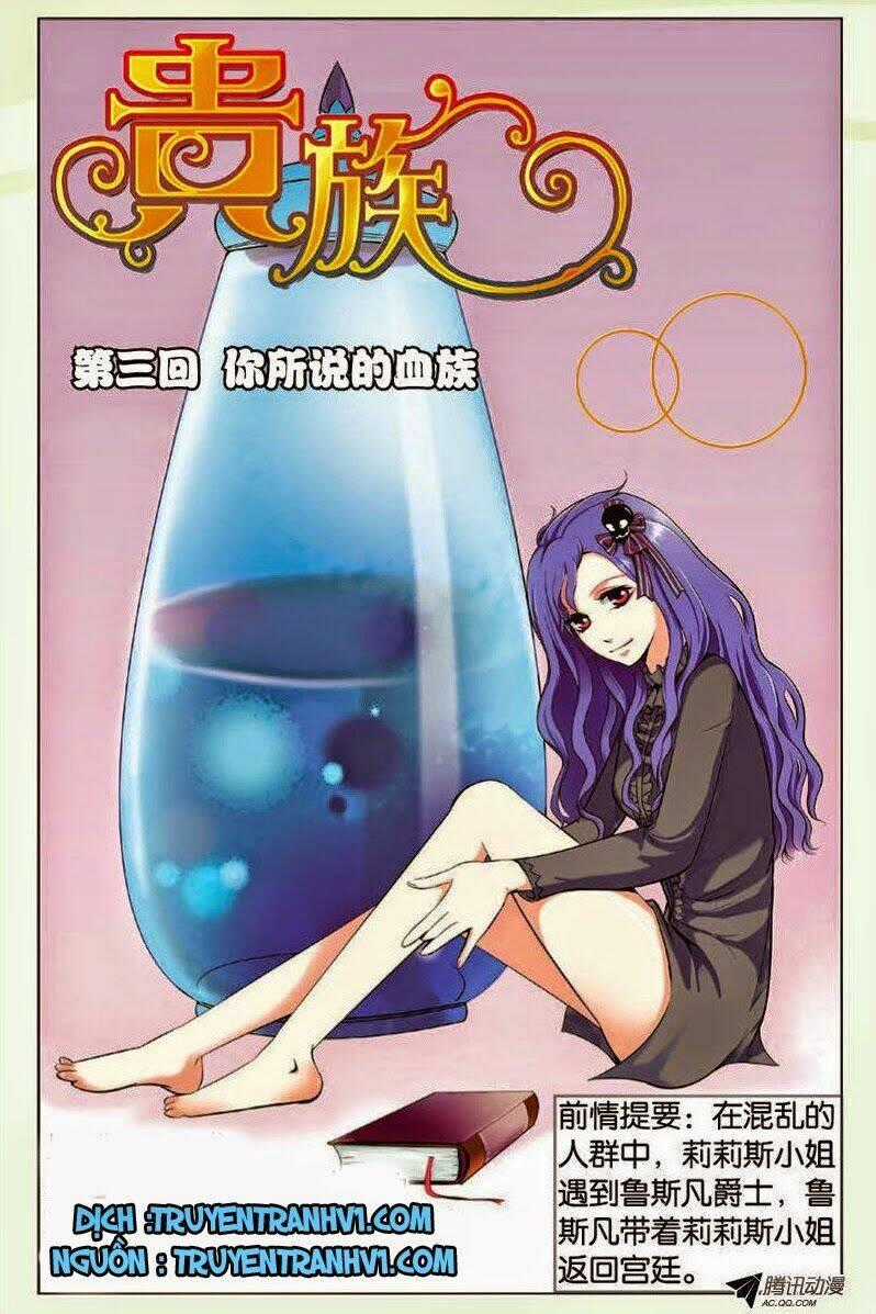 Quý Tộc - Chapter 5 - Trang 1