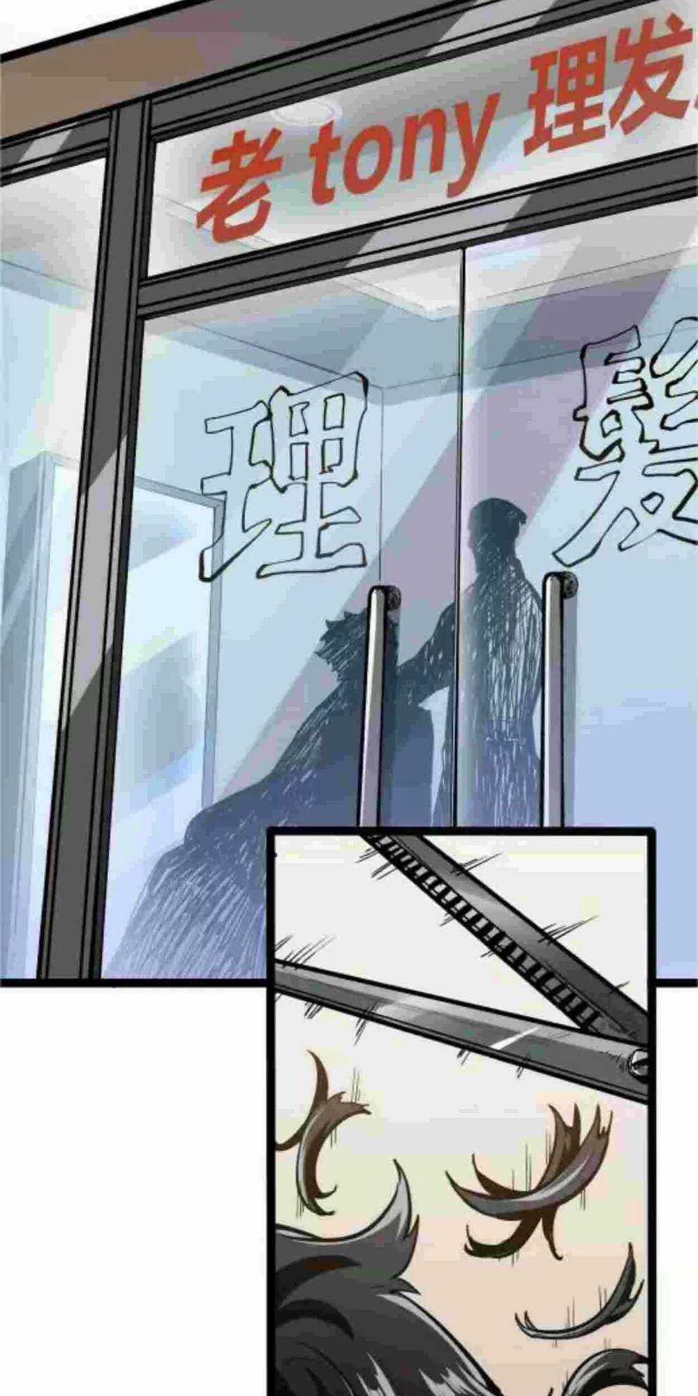 Quỷ Trảm Săn Nhân - Chapter 1 - Trang 6