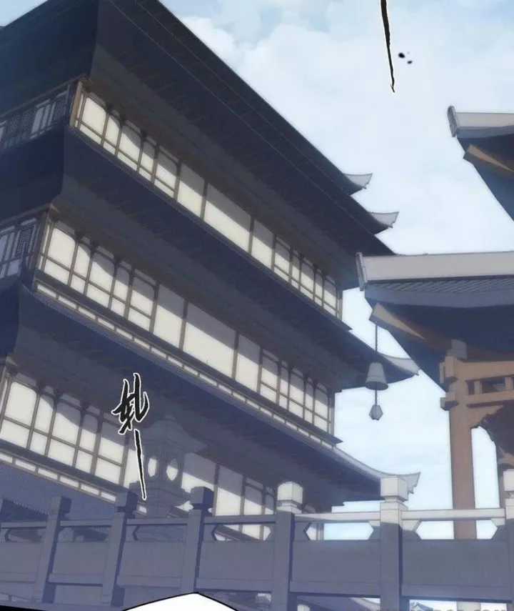 Quỷ Trọc Tiên Đạo - Chapter 50 - Trang 33