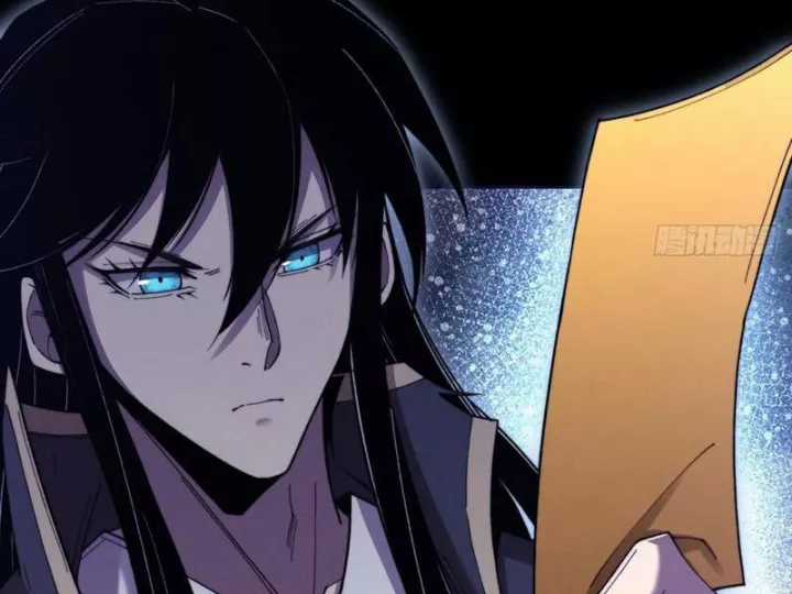 Quỷ Trọc Tiên Đạo - Chapter 51 - Trang 25