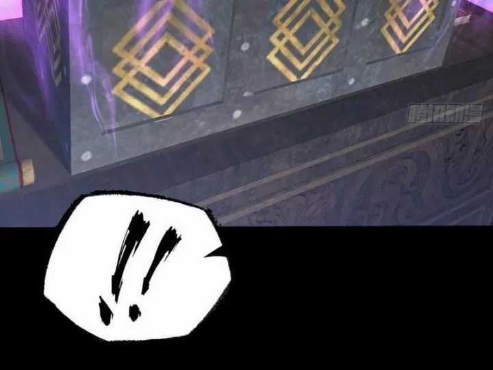 Quỷ Trọc Tiên Đạo - Chapter 51 - Trang 46