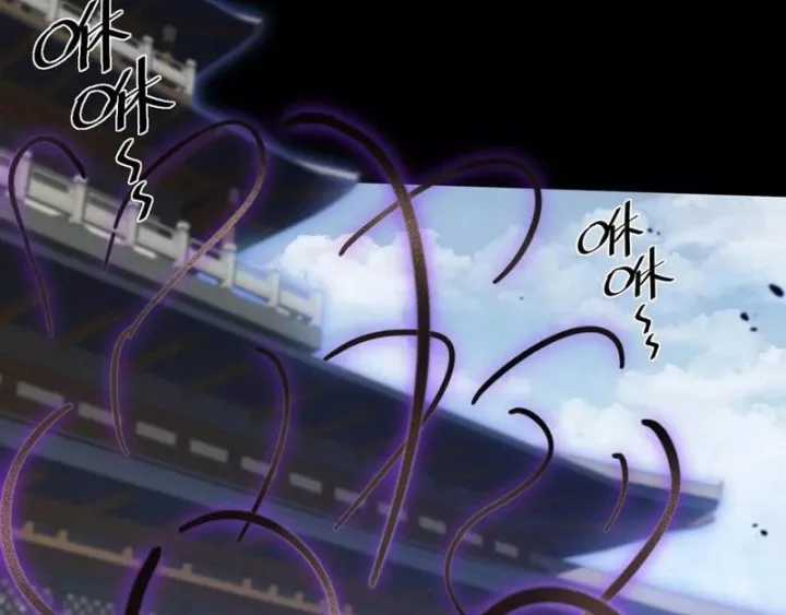 Quỷ Trọc Tiên Đạo - Chapter 52 - Trang 18