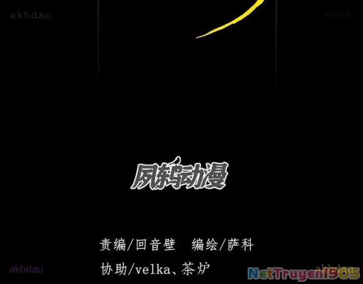 Quỷ Trọc Tiên Đạo - Chapter 52 - Trang 29