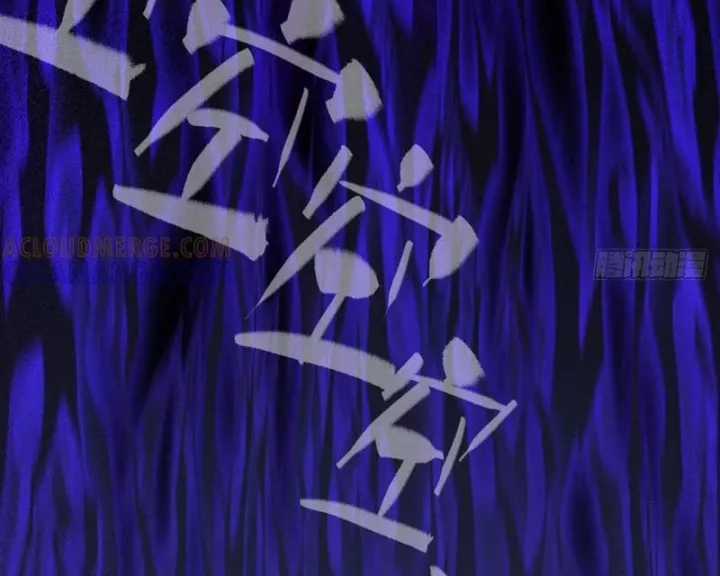 Quỷ Trọc Tiên Đạo - Chapter 52 - Trang 48