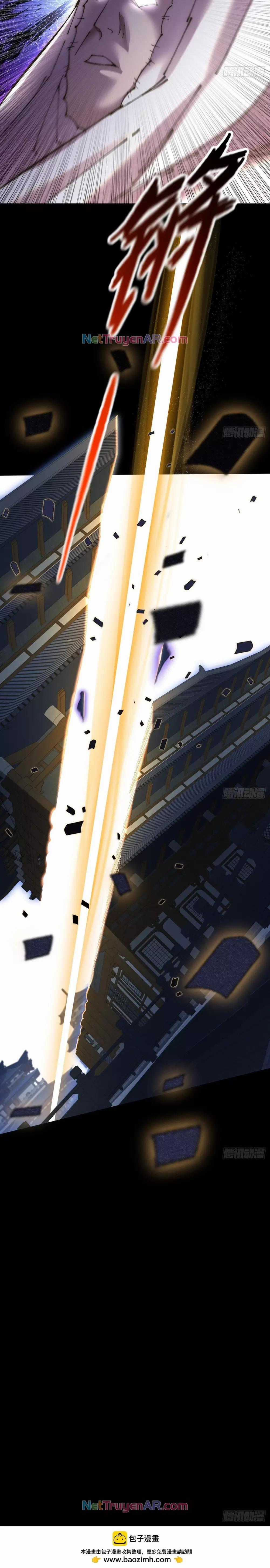 Quỷ Trọc Tiên Đạo - Chapter 60 - Trang 12