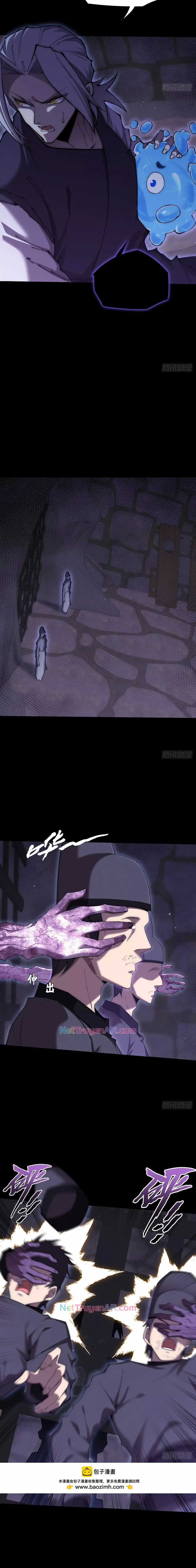 Quỷ Trọc Tiên Đạo - Chapter 60 - Trang 6