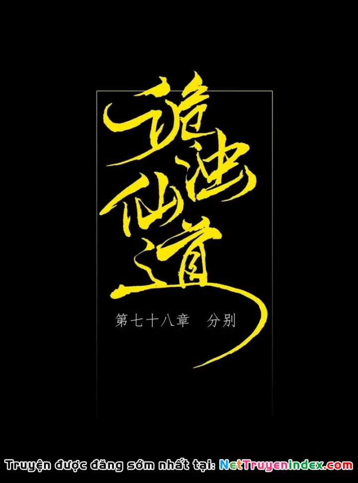 Quỷ Trọc Tiên Đạo - Chapter 78 - Trang 21