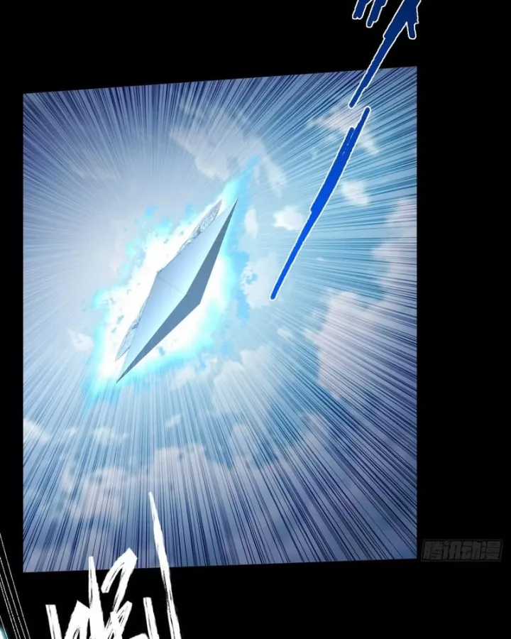 Quỷ Trọc Tiên Đạo - Chapter 78 - Trang 43