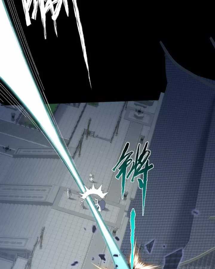 Quỷ Trọc Tiên Đạo - Chapter 78 - Trang 44