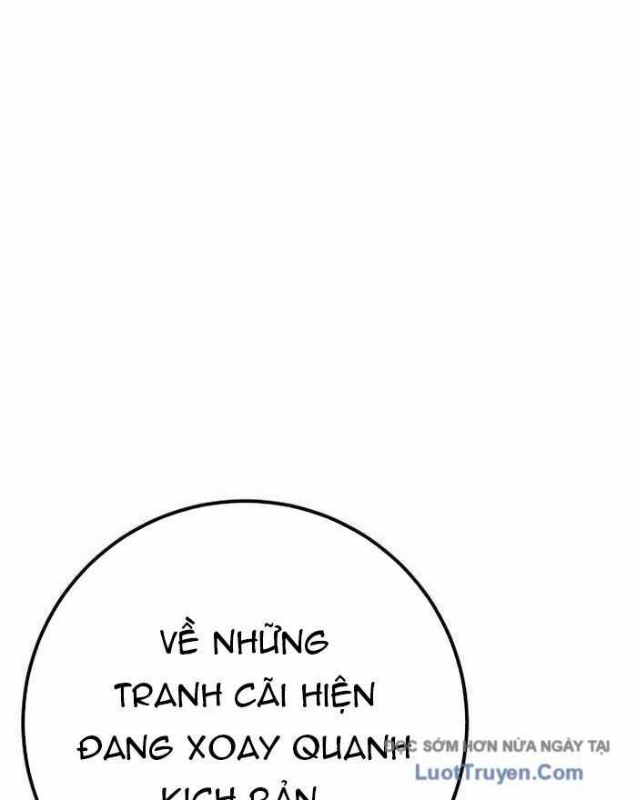 Quỷ Troll Mạnh Nhất Thế Giới - Chapter 149 - Trang 13