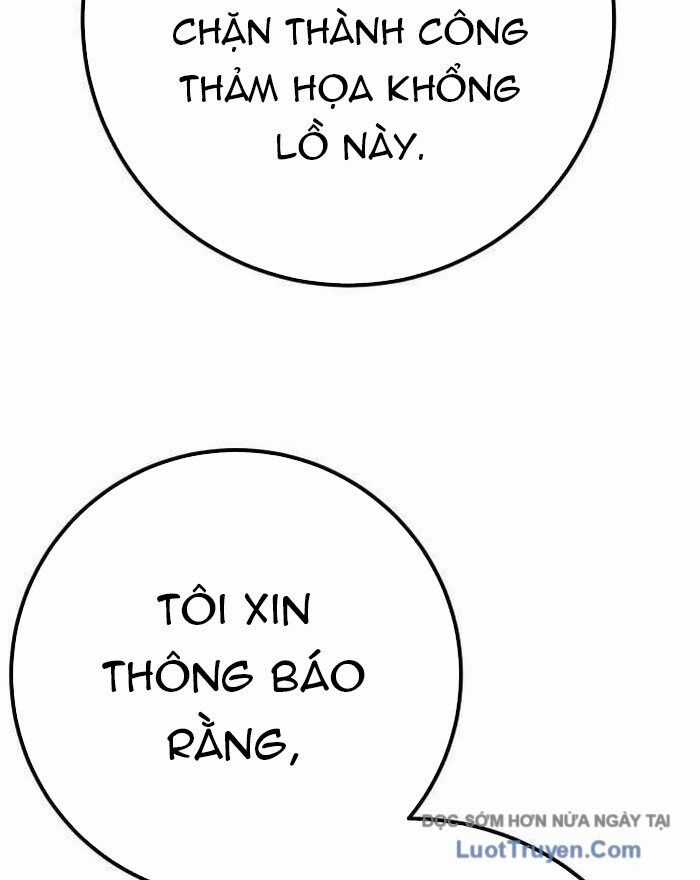 Quỷ Troll Mạnh Nhất Thế Giới - Chapter 149 - Trang 19