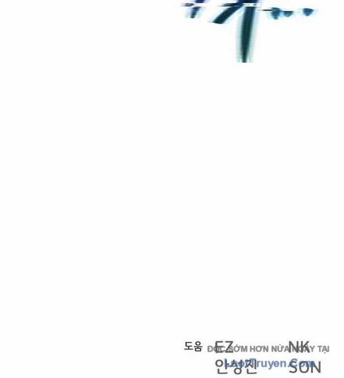 Quỷ Troll Mạnh Nhất Thế Giới - Chapter 149 - Trang 182