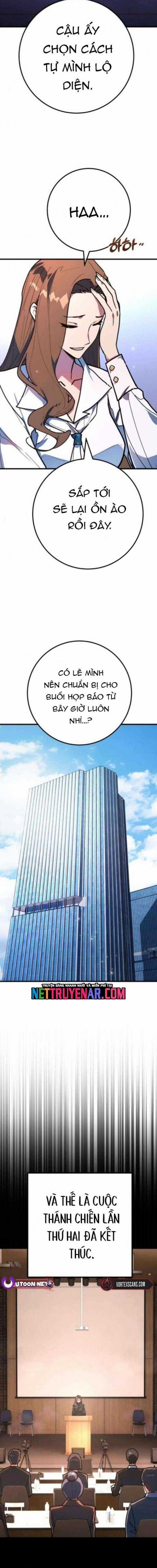 Quỷ Troll Mạnh Nhất Thế Giới - Chapter 158 - Trang 18