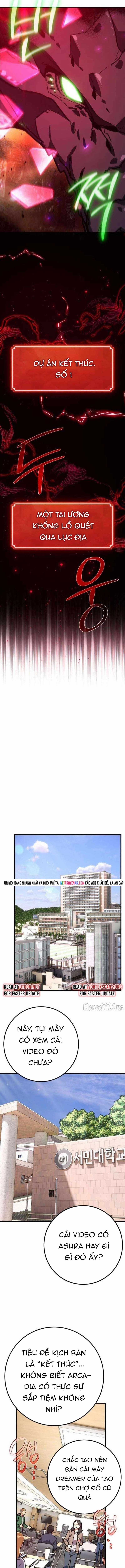 Quỷ Troll Mạnh Nhất Thế Giới - Chapter 162 - Trang 13