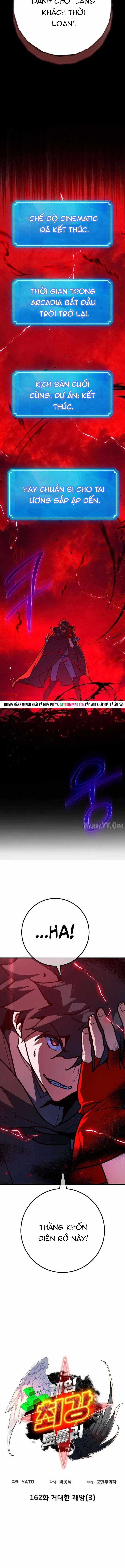 Quỷ Troll Mạnh Nhất Thế Giới - Chapter 162 - Trang 5