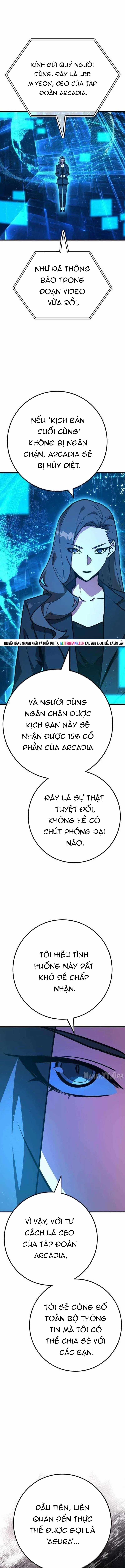 Quỷ Troll Mạnh Nhất Thế Giới - Chapter 162 - Trang 6