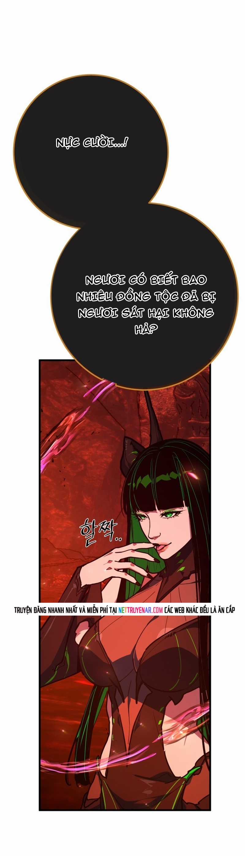 Quỷ Troll Mạnh Nhất Thế Giới - Chapter 164 - Trang 22