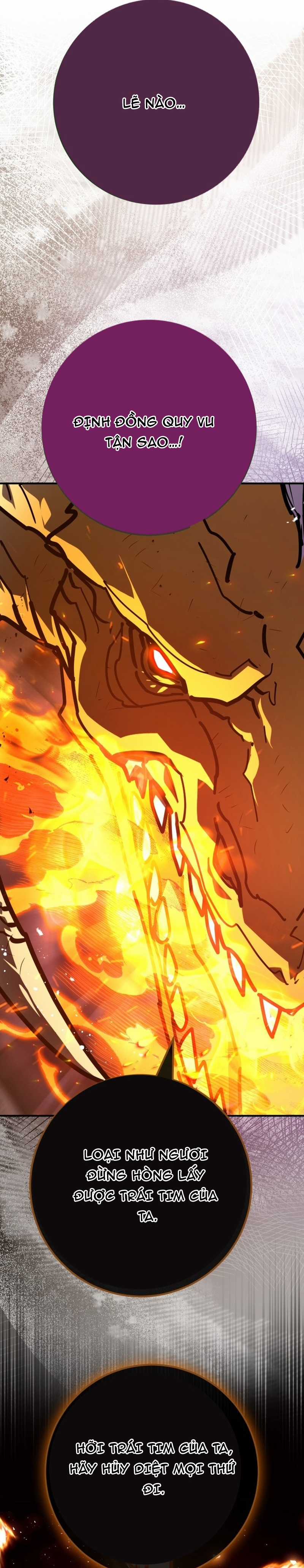 Quỷ Troll Mạnh Nhất Thế Giới - Chapter 164 - Trang 36