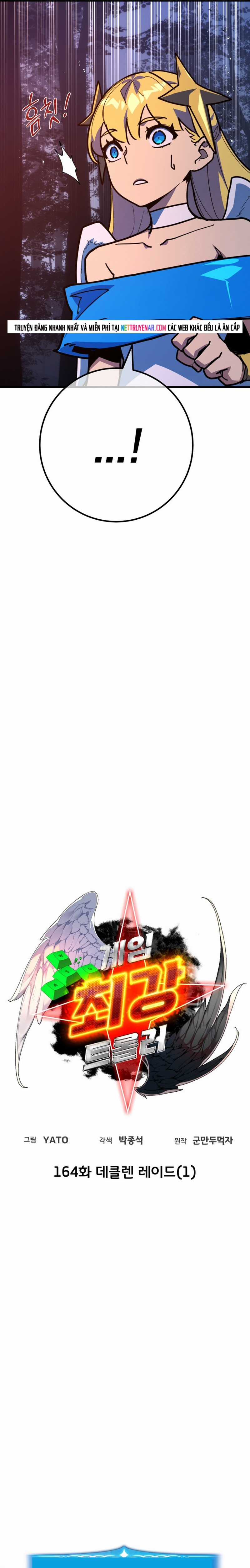 Quỷ Troll Mạnh Nhất Thế Giới - Chapter 164 - Trang 5