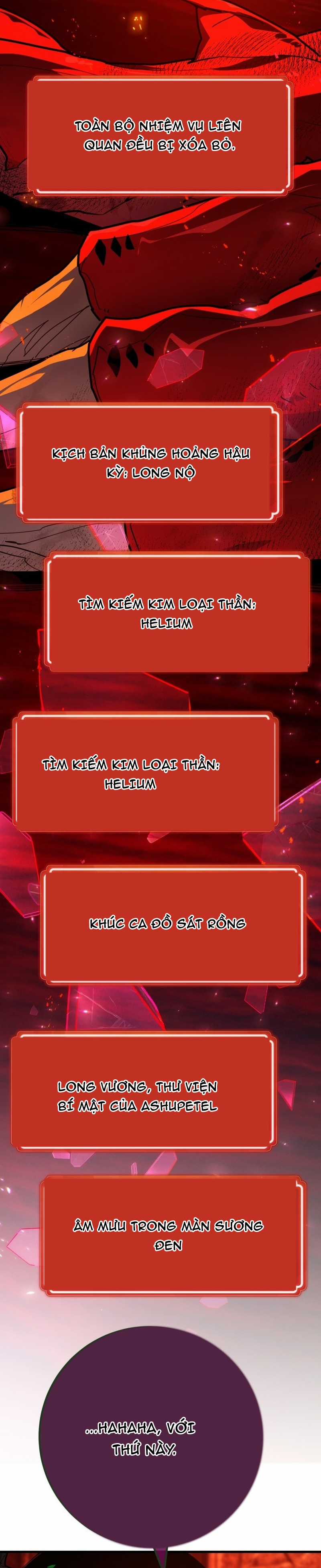 Quỷ Troll Mạnh Nhất Thế Giới - Chapter 164 - Trang 7