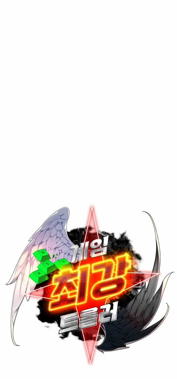 Quỷ Troll Mạnh Nhất Thế Giới - Chapter 169 - Trang 11