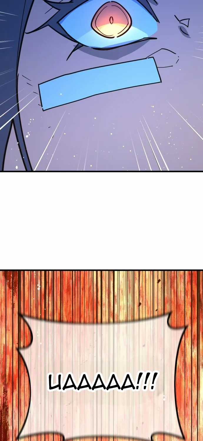 Quỷ Troll Mạnh Nhất Thế Giới - Chapter 169 - Trang 103