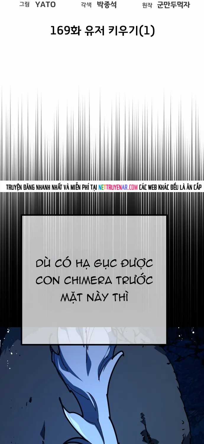 Quỷ Troll Mạnh Nhất Thế Giới - Chapter 169 - Trang 12