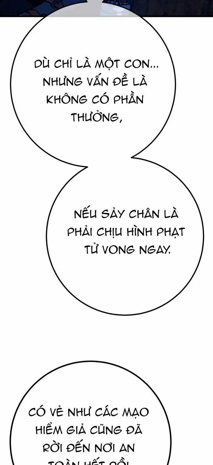 Quỷ Troll Mạnh Nhất Thế Giới - Chapter 169 - Trang 9