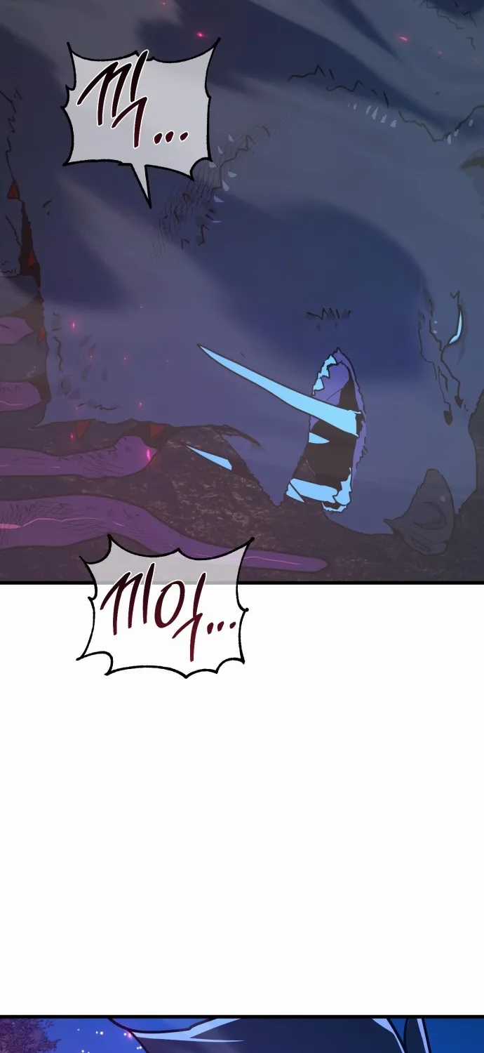 Quỷ Troll Mạnh Nhất Thế Giới - Chapter 169 - Trang 95