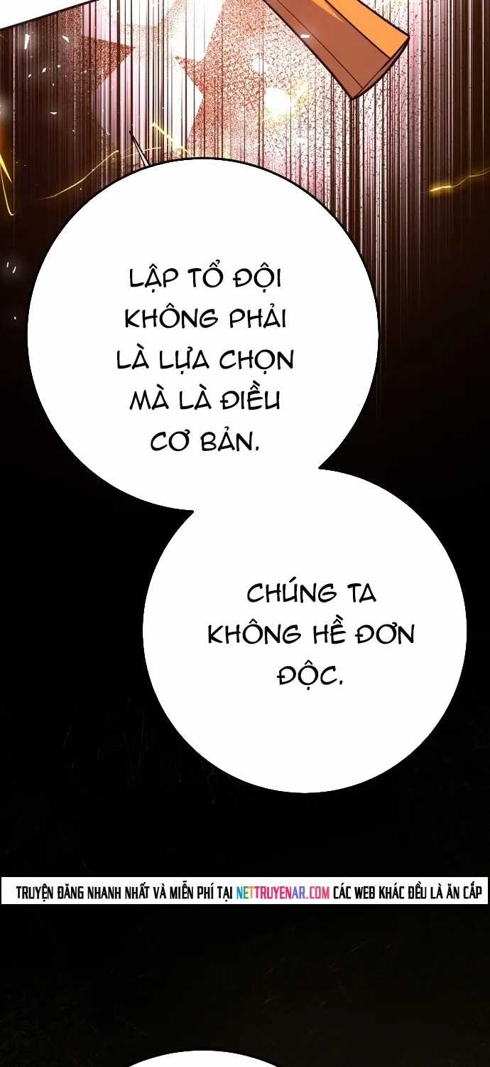 Quỷ Troll Mạnh Nhất Thế Giới - Chapter 170 - Trang 43